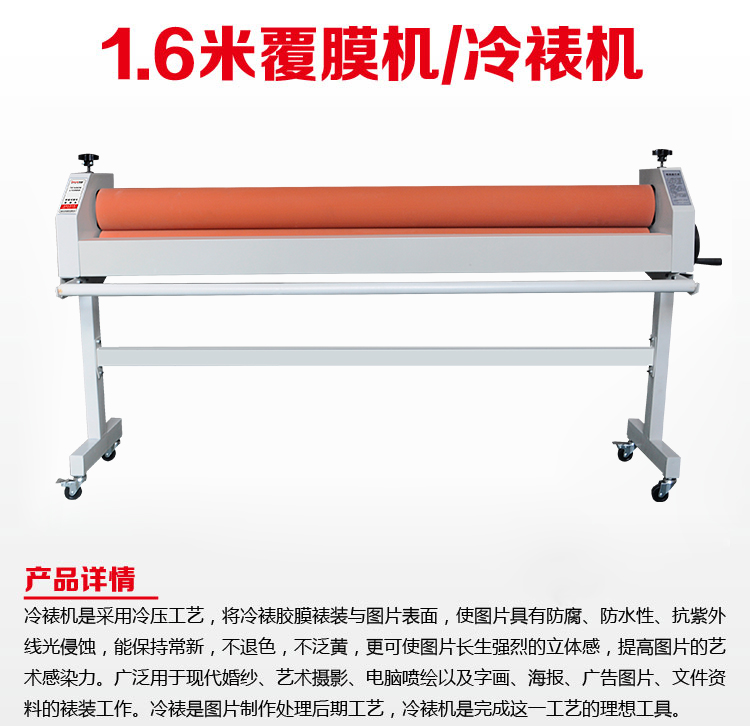 (l)ք(dng)ĤC(j)1.6M ĤC(j)љC(j)(xi)渲Ĥ^(gu)ĤKT渲ĤC(j)