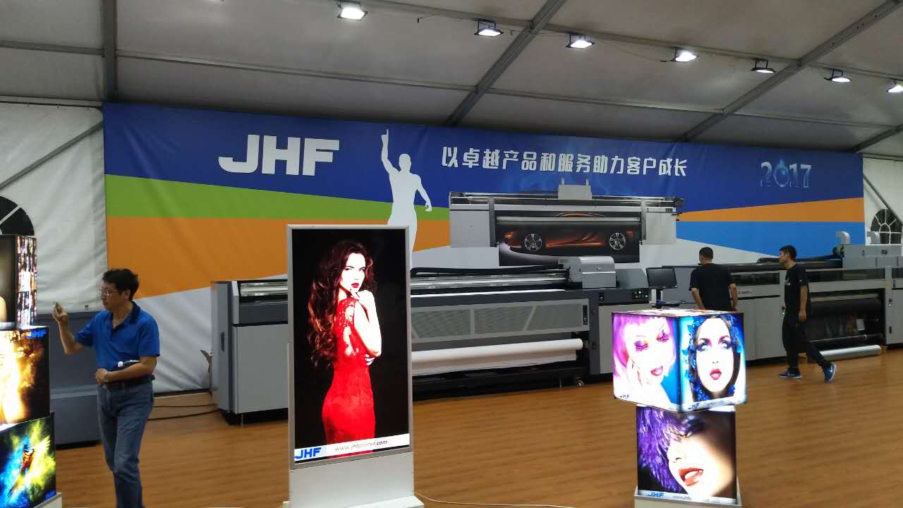 JHFܛĤC  UV 